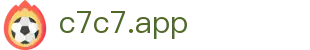 C7娱乐（中国）官方网站 - 中文APP官方下载