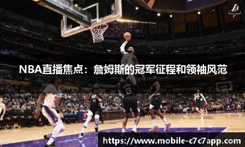 c7娱乐官网