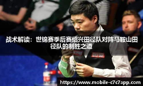 c7娱乐官网