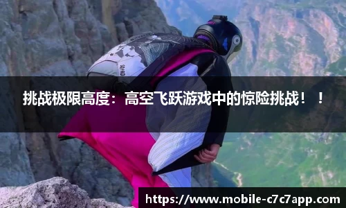 c7娱乐