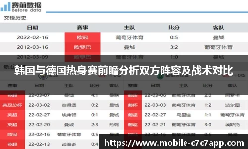c7娱乐